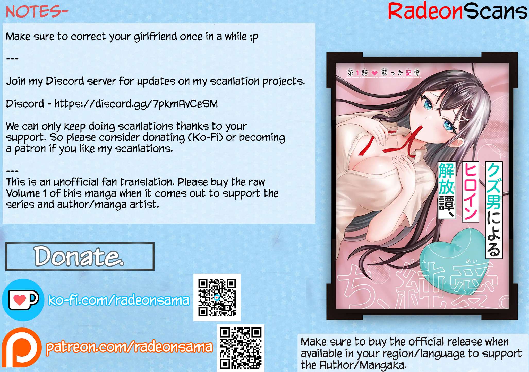 I was Reincarnated as the Scumbag from a Netorare Manga, But the Heroine is Coming on to Me, Chapter 5 image 42